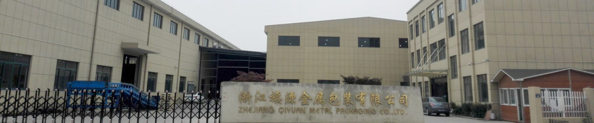 about qiyuan