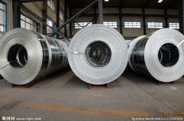 Galvanized Steel Strip